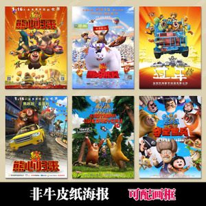 怎么购买圣若瑟大学成绩单